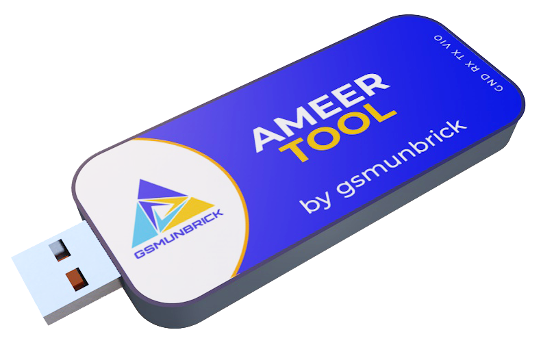 Ameer Tool