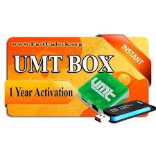 UMT 1 Year Activation